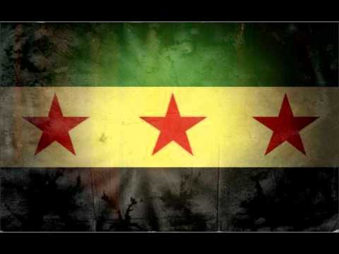 اغاني الثورة السورية سكابا يادموع العين