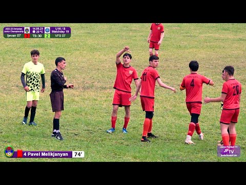 Ijevan 07 (4-2) VFS 07 (14.05.23) 2022-23 AJC U16/B, Matchday 19