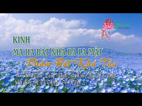 67. Phẩm Bất Khả Tận Thứ Sáu Mươi Bảy