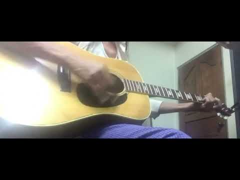 အဆက်ဟောင်း ( ဗဒင်) Cover by ko Toe