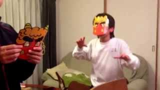 リアル豆まき！
