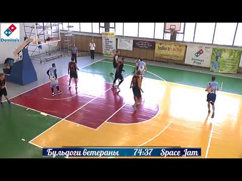 Бульдоги ветераны   Space Jam