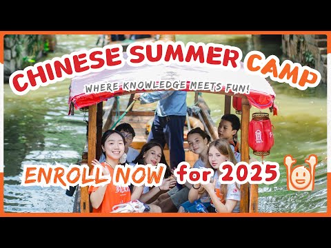 ??Silk Mandarin's Chinese Summer Camp 2025 is ready for enrollment!  #summercamp #chineseclass #yct