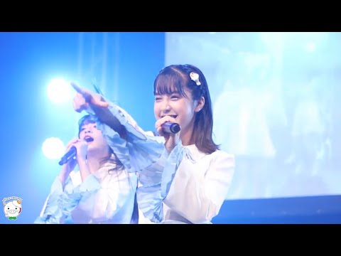 [FANCAM] 2022.10.30 ฝนดาวตก - Highway Focus @ THE FUJUNBUNGAKU GIRL'S MUSICAL REVUE X LAST IDOL