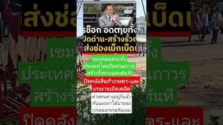 Download lagu #remix #dj #edm #music #sound #automobile #army #colonelkkjϟ #news #duet mp3