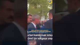 Նյու Յորքում ոստիկանությունը կանգնեցրեց Էրդողանի մեքենան