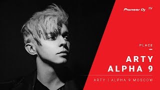 ALPHA 9 /Arty | Alpha 9 Moscow/ @ Pioneer DJ TV | Moscow