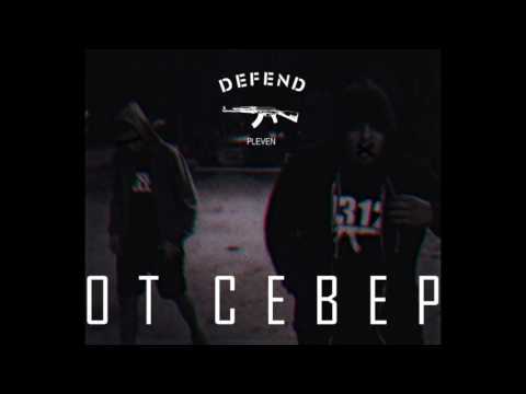 05. GOGATA x RUSTY - BETTER DAYZ [Audio]