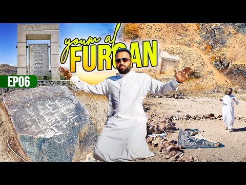 The Battle Of Badr: Abu Jahal's Death - The Spoils Of War - Badr's Journey [ep06]