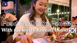 Penangは色んな国のレストランがあるんだよ😏😏 | マレーシア移住