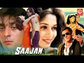 Saajan {HD} Superhit Bollywood Love Story Film | Sanjay Dutt ,Salman Khan ,Madhuri Dixit ,Kader Khan