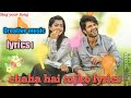 Chaha Hai Tujko Lyrics Hindi Song Dj Creative Music Hd Lyrics Hindi Song HD Hindi Song