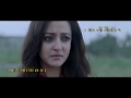 Official Trailer Kaya HorrorThe Mystery Unfolds Bengali Movie Priyanka Raima Koushik Sen
