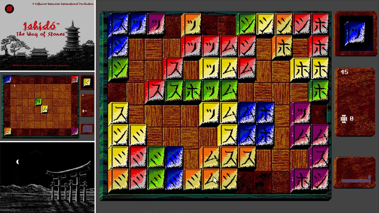 Gameplay Video