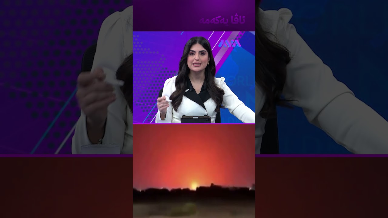 ڤیدیۆ | حوسییەکان بە مووشەکی بالیستی هێرشیان کردە سەر سعوودیە