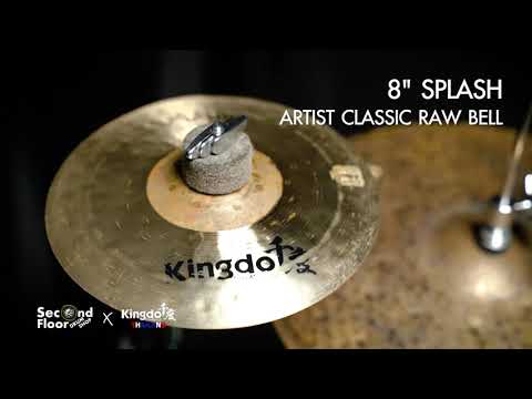 [Second Floor Drum Shop] ฉาบ Kingdo Artist Classic Raw Bell 8" Splash [Sound Test]