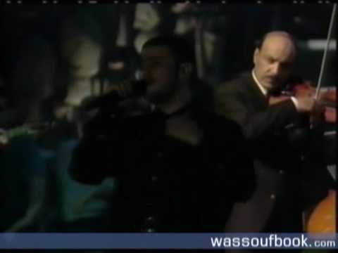 george wassouf erda bell nasseb syria1999