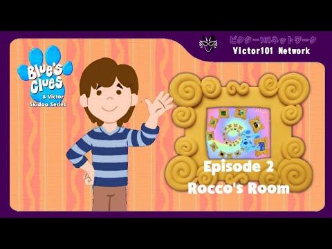 blue's clues skidoo series episode 2 Rocco's room