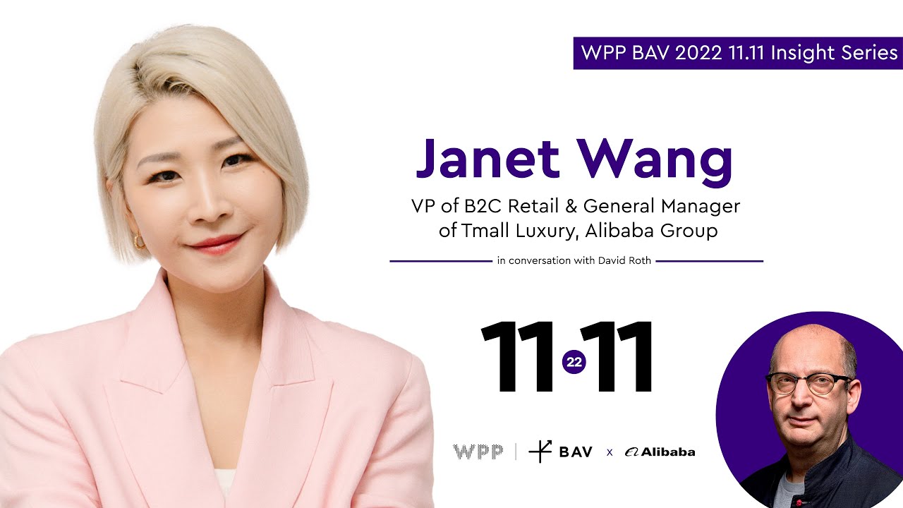 Janet Wang - VP of B2C Retail & GM of Tmall Luxury, Alibaba