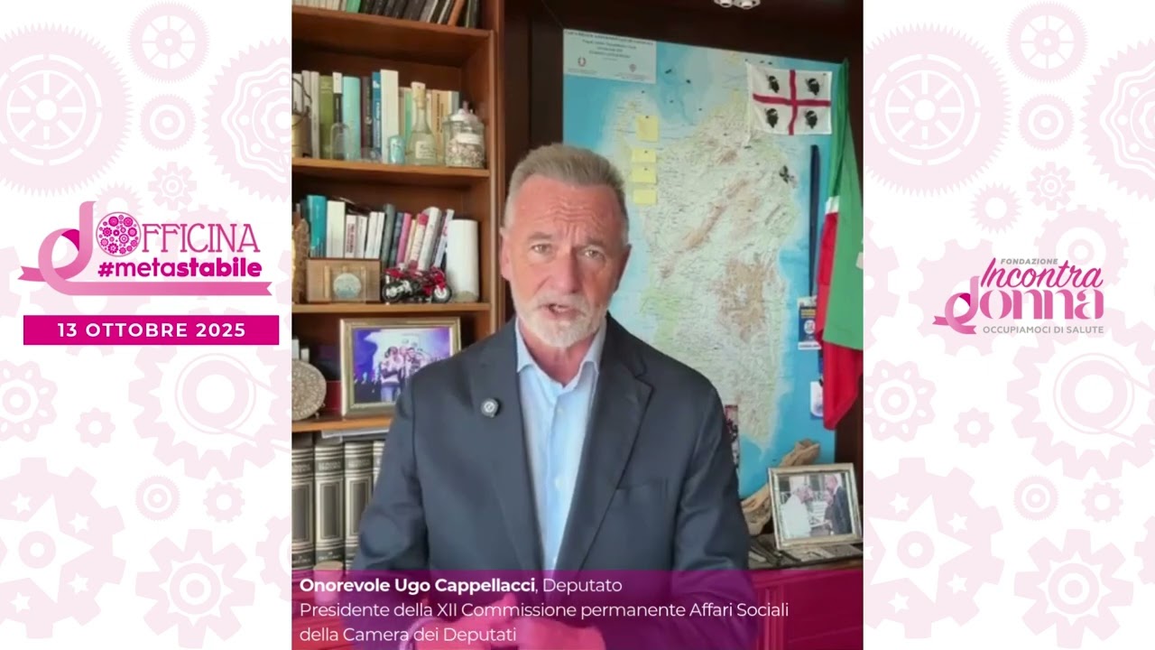 Anteprima video 1 dell'evento