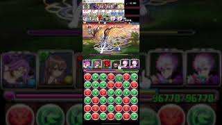 五條悟1枚編成【330,002点】【フェンリル＝ヴィズ杯】