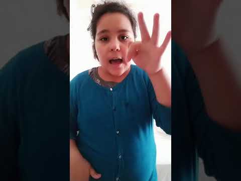 donc of a Alan Walker