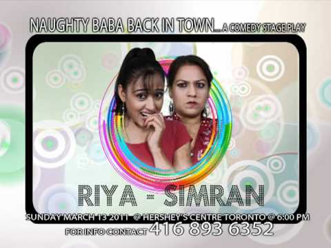 Sponsored commercial by Punjab Insurance featuring community outreach campaigns