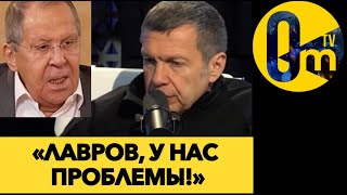 «ЭТУ ВОЙНУ НАМ НЕ ПЕРЕЖИТЬ!»