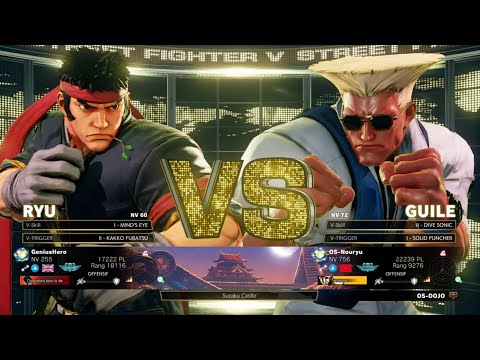 GeniusHero (Ryu) vs OS-Nouryu (Guile) Ranked Match SF5