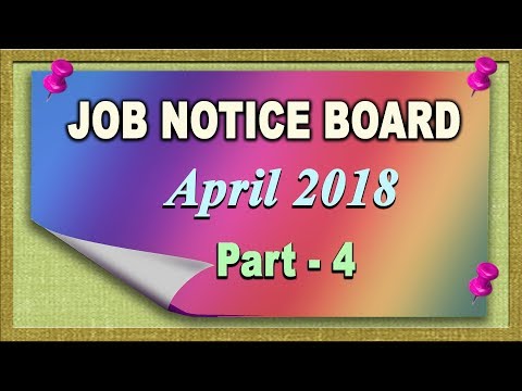 Job Notice Board April 2018 [Part-4] in Bengali Video