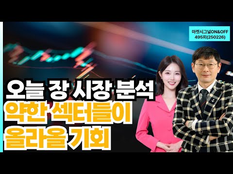 유튜브 썸네일