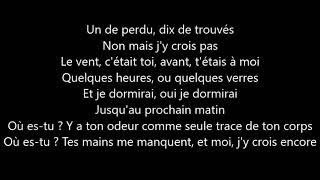 Angèle  - Les matins (LYRICS/ paroles)