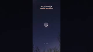 Download lagu story wa sholawat || sholawat 30 detik || lirik sholawat tik tok mp3