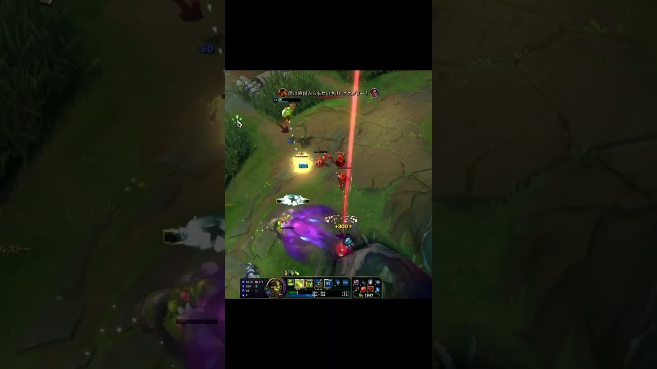 ダンシングアイバーン　#shorts #leagueoflegends #ivern #lol