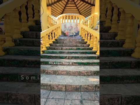 Parque de Patulul Suchitepequez Guatemala La tierra Del Zapote 2026