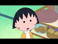 CHIBI MARUKO CHAN 838