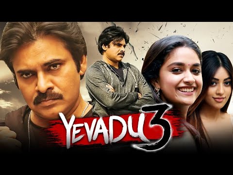 South Superhit movie yevadu 3 #entertainment #bollywood #souravjoshifunny #souravjoshivlogs