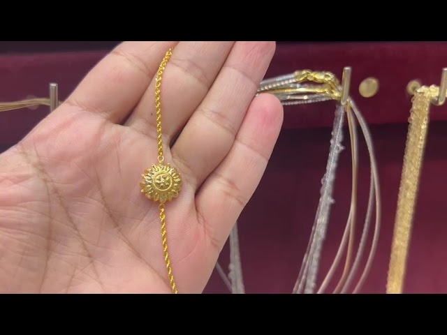 اسوارة كرسي جابر ذهب عيار 21