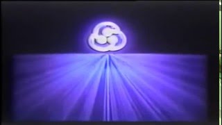 Cathay Organisation Cinema Intro