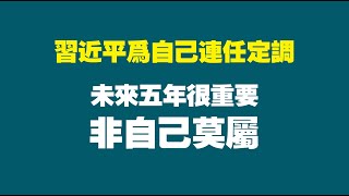 [討論] G7外長聲明關切中國環台實彈射擊