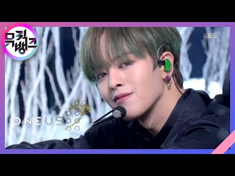 쉽게 쓰여진 노래 (A Song Written Easily) - ONEUS(원어스) [뮤직뱅크/Music Bank] 20200327