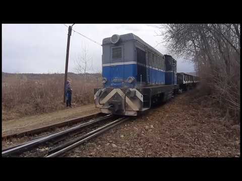 Mocanitele industriale de la FIENI