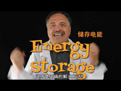 Episode Four: 应用领域