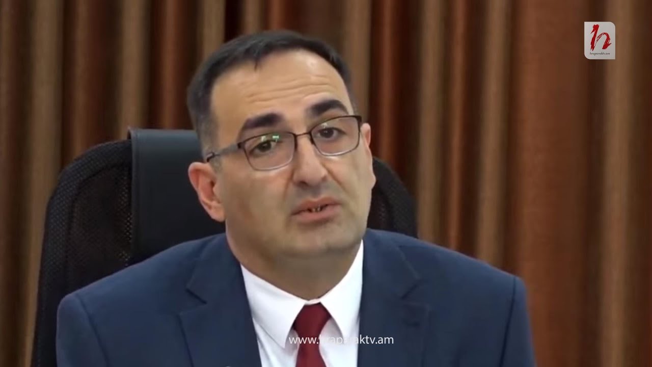 #Ուղիղ. Սեյսմիկ պաշտպանության տարածքային ծառայության տնօրենի ասուլիսը