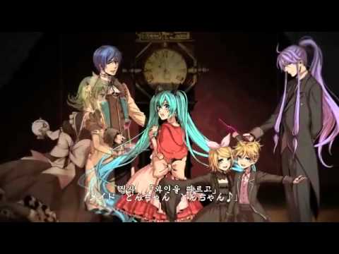 Complete Vocaloid Music Lyrics Vocaloid Bad End Night Multiple Vocaloid Singers Wattpad Complete Vocaloid Music Lyrics Vocaloid Bad End Night Multiple Vocaloid Singers Wattpad