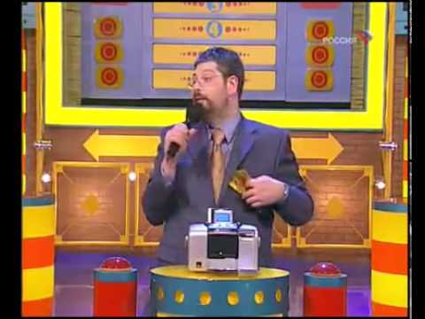 Сто к одному (Россия, 18.03.2006) Вести-Самара - Има-пресс