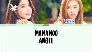 MAMAMOO (Solar & Wheein) - Angel [Han/Rom/Eng] Picture + Color Coded HD