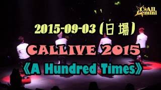 150903 C AllStar C Alllive 2015 - A Hundred Times