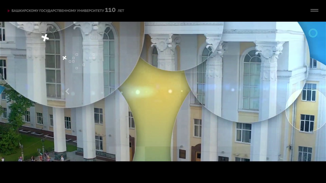 Giới thiệu BashGU - Russian - 2020