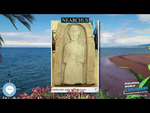 Nearchus 🗺⛵️ WORLD EXPLORERS 🌎👩🏽‍🚀
